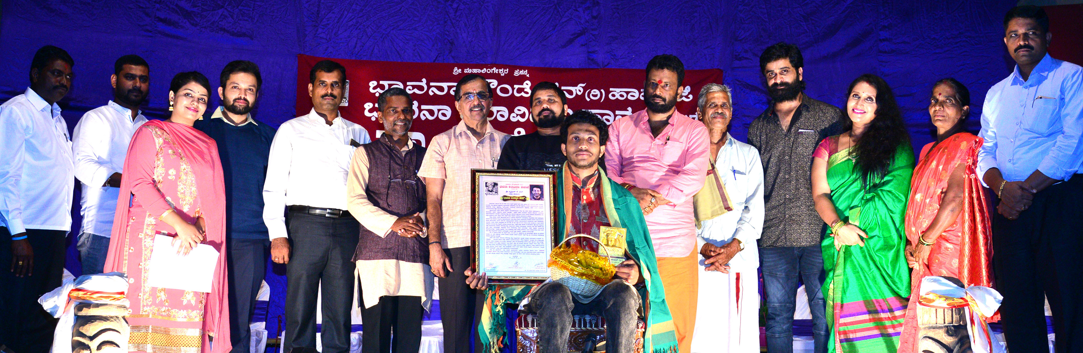 ಭಾವನಾ ಕಿರುಚಿತ್ರ ಸ್ಪರ್ಧೆ: ‘ಹೊಗೆಂ’ಗೆ ಪ್ರಥಮ ಪ್ರಶಸ್ತಿ